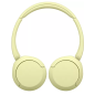 Sony Bluetooth Headphones WH-CH520 – Yellow Sony Bluetooth Headphones WH-CH520 – Yellow