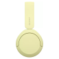 Sony Bluetooth Headphones WH-CH520 – Yellow Sony Bluetooth Headphones WH-CH520 – Yellow