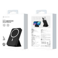 Power Bank Magnétique Sans Fil avec Support 5000 mAh Devia Extreme Spe