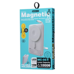 Power Bank Magnétique avec Type-C cable foldable 10000mAh MC-05 REMAX – Beige — REMAX · Smarty Paris 18e · Smarty Paris