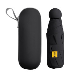 Compact UV Mini Umbrella Black with Sleeve | Smarty