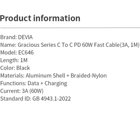 Câble Type-C / Type-C - Devia Gracious Série | Smarty Paris 