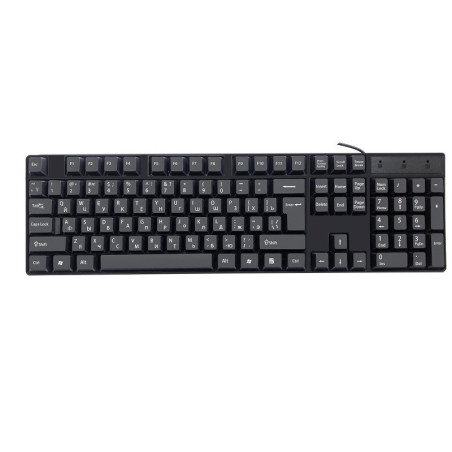 Clavier filaire USB ECO K1800 – arabe