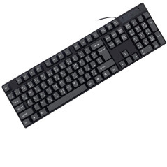 Wired USB Keyboard ECO K1800 – French