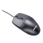 Philips Souris filaire SPK7247 – USB Noir Philips Souris filaire SPK7247 – USB Noir