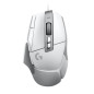 Logitech G502 X Wired Optical Mouse – White Logitech G502 X Wired Optical Mouse – White