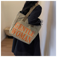 ECO canvas shoulder bag 33x41x12 Khaki/Orange | Smarty