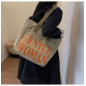 Canvas shoulder bag ECO – 33 x 41 x 12 cm Khaki/Orange Canvas shoulder bag ECO – 33 x 41 x 12 cm Khaki/Orange