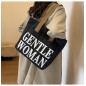 Canvas shoulder bag ECO – 33 x 41 x 12 cm Black/White Canvas shoulder bag ECO – 33 x 41 x 12 cm Black/White