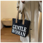 Canvas shoulder bag ECO – 33 x 41 x 12 cm Black/White Canvas shoulder bag ECO – 33 x 41 x 12 cm Black/White
