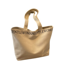 Canvas Shoulder Bag ECO – 33 x 44 x 13 cm Off-White · For Parts