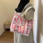 Sac à bandoulière en toile ECO – 33 x 44 x 13 cm rose