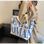 Canvas Shoulder Bag ECO – 33 x 44 x 13 cm Blue Canvas Shoulder Bag ECO – 33 x 44 x 13 cm Blue