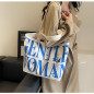Canvas Shoulder Bag ECO – 33 x 44 x 13 cm Blue Canvas Shoulder Bag ECO – 33 x 44 x 13 cm Blue