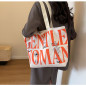 Sac à bandoulière en toile ECO – 33 x 44 x 13 cm orange