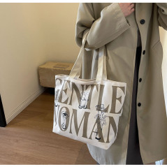 Sac bandoulière toile kaki 33x44x13 | Smarty Paris
