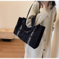 Tote Bag ECO – 29 x 43 x 14 cm Black