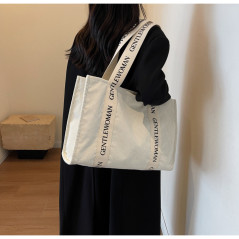 Sac fourre-tout blanc cassé 29x43x14 pour pièces