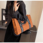 Leather Tote Bag ECO – 29 x 43 x 14 cm Brown Leather Tote Bag ECO – 29 x 43 x 14 cm Brown