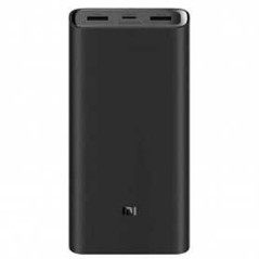 Power Bank Xiaomi Mi 3 PRO 20000mAh 45W (Origine) - Alimentation Réf. A
