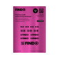 Autocollants QR code FindR alliage brossé – feuille de 12 Rose Autocollants QR code FindR alliage brossé – feuille de 12 Rose