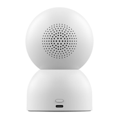 Xiaomi C400 2K Security Camera MJSXJ23CM