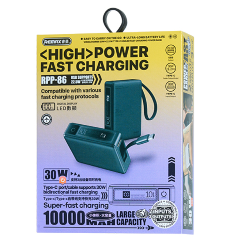 Power bank 10000mAh REMAX RPP-86 Wingle Series 30W+22.5W Charge rapide câblée de type C et poignée p… — REMAX · Smarty Paris 18e