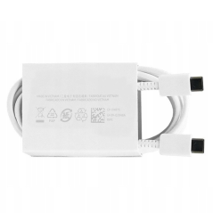 Câble Samsung USB-C EP-DN975BWE 1 m blanc | Smarty