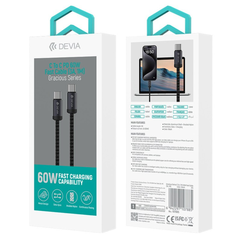 Cable Devia Gracious Series USB-C to USB-C – PD 27V 3A 1 m Black Cable Devia Gracious Series USB-C to USB-C – PD 27V 3A 1 m Black