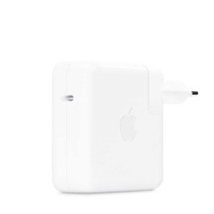 Adaptateur Secteur USB-C 30W MW2G3ZM/A - Reta | Smarty Paris