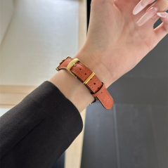 Apple Watch brown gold leather band | Smarty