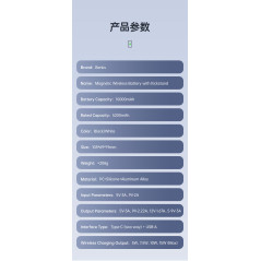 Benks StandGo power bank 10000mAh | Smarty