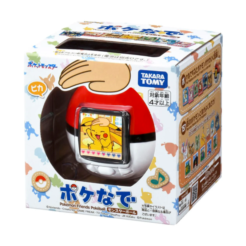 Nintendo Poké Ball Poké Nade – Monster Ball Nintendo Poké Ball Poké Nade – Monster Ball