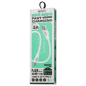 Câble USB / USB-C Charge Rapide 2.4A 5W REMAX Série Ruinay RC-C113 - 1M - Blanc