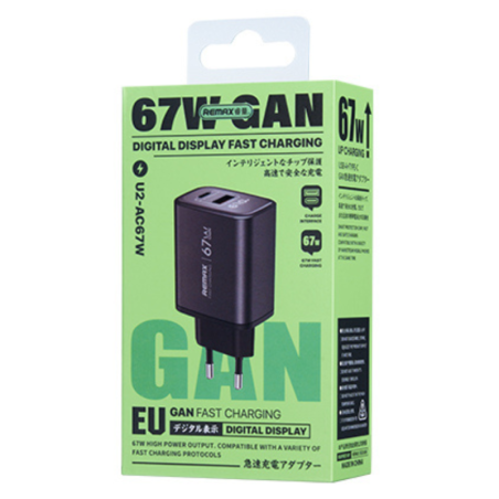 REMAX U2-AC67W 67W GaN Charger Silver | Smarty