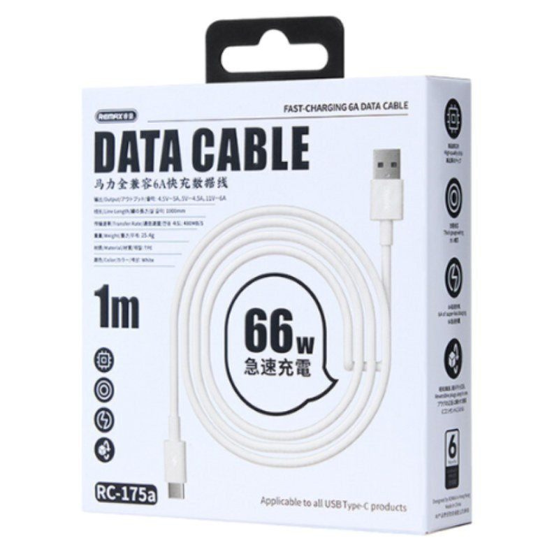 Câble USB vers USB-C Remax RC-175a – 1 m 66 W 6 A blanc Câble USB vers USB-C Remax RC-175a – 1 m 66 W 6 A blanc