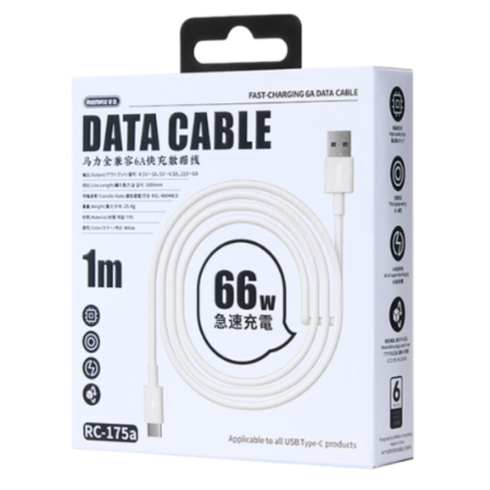 USB-C Cable Remax RC-175a 66W white | Smarty