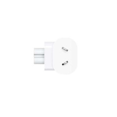 Apple Travel Adapter Kit MD837ZM/A | Smarty
