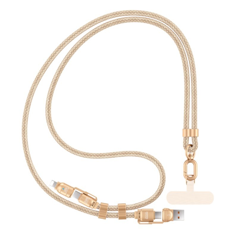 Cable REMAX C7 – USB/USB-C to Lightning/USB-C 240W, 1.5m, Gold Cable REMAX C7 – USB/USB-C to Lightning/USB-C 240W, 1.5m, Gold