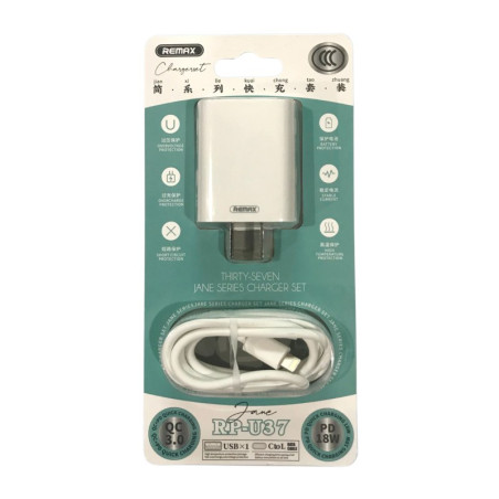 GaN Fast Charger Remax RP-U37 – 20W White with USB-C to Lightning Cable