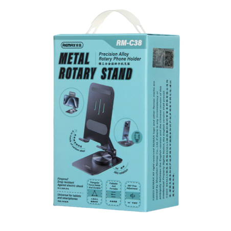 Desk Stand Remax RM-C38 – Multifunction Green