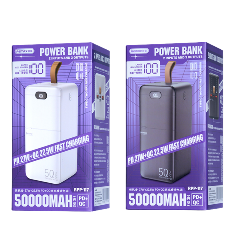 Batterie externe Remax Piloteer Series RPP-117 – 50 000 mAh 27W/22,5W Blanc Batterie externe Remax Piloteer Series RPP-117 – 50 000 mAh 27W/22,5W Blanc