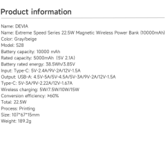 Batterie externe Devia S28 10 000 mAh 22,5 W Blanc | Smarty