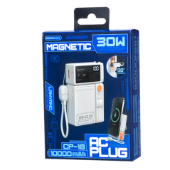 REMAX CP-18 10000mAh Beige Power Bank | Smarty