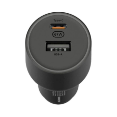 Xiaomi 67W Car Charger BHR6814GL | Smarty