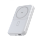 Batterie externe D-power P8282 avec MagSafe – 10 000 mAh Blanc Batterie externe D-power P8282 avec MagSafe – 10 000 mAh Blanc