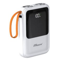 FASR FS-B2 10,000mAh Power Bank 4 Cables | Smarty