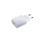 Xiaomi MI USB-C Wall Charger BHR4927GL – 20W Xiaomi MI USB-C Wall Charger BHR4927GL – 20W