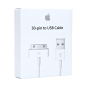 Apple Câble 30 broches vers USB-A MA591ZM/C – iPhone 4/4S, boîte d'origine Apple Câble 30 broches vers USB-A MA591ZM/C – iPhone 4/4S, boîte d'origine
