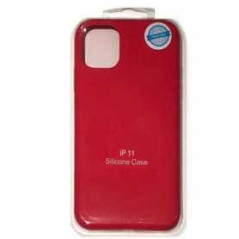 Coque en Silicone Protection Quatre Côtés - Samsung A - Rouge - Audio